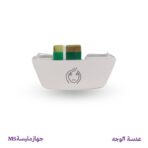 عدسة إزالة شعر الوجه – جهاز مليسة M5