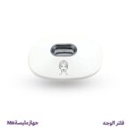 فلتر حب الشباب – جهاز مليسة M6